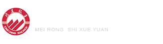 同呈教育-经济师培训